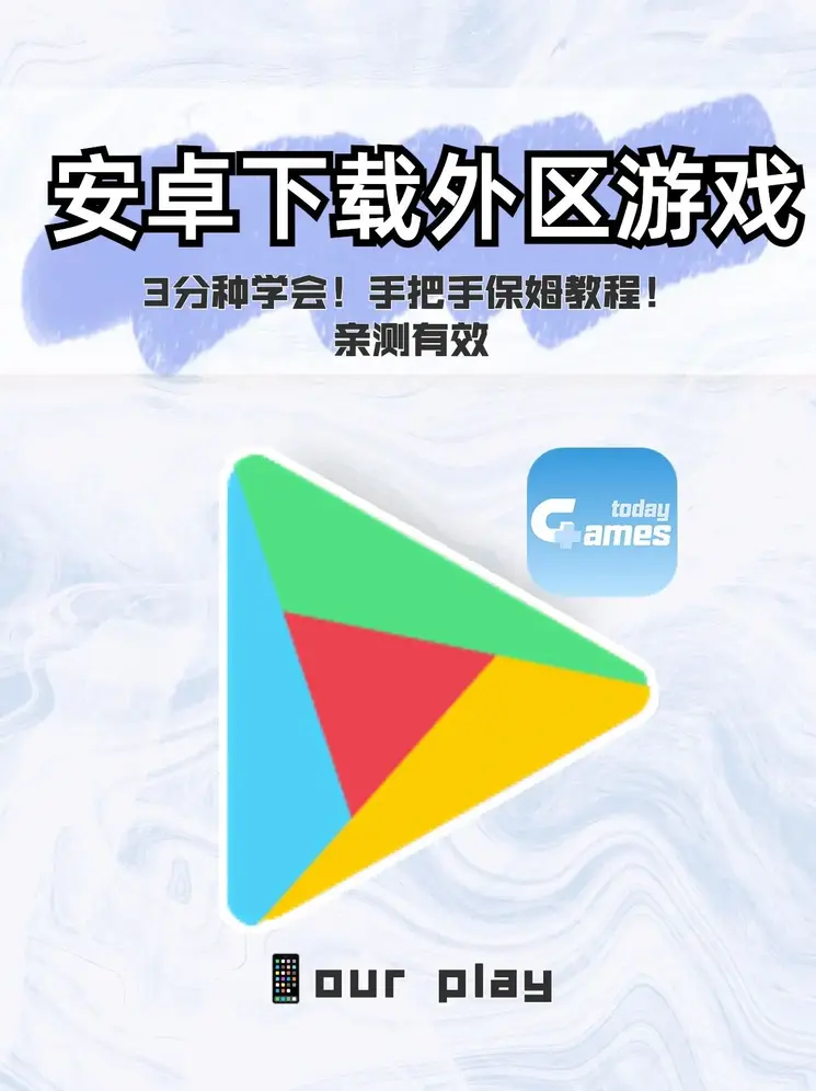 yb官网体育下载截图0